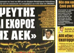 Original… ξέσπασμα και Ντρίσνιτς