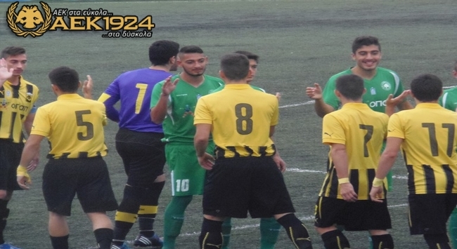 ΑΕΚ Κ20 – Αχαρναϊκός Κ20 (Τελικό)