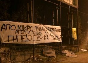 Θέμα στο εξωτερικό ο Βάκης