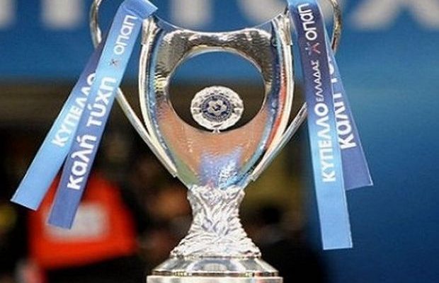 Τρία παιχνίδια την Τετάρτη