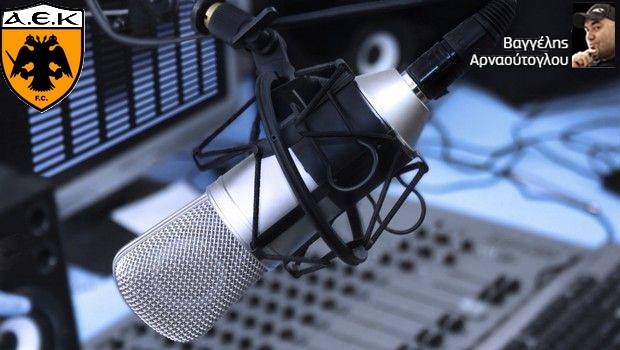 SPORT24 Radio με Βαγγέλη Αρναούτογλου