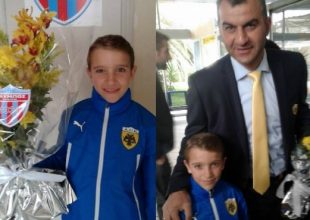Η ανθοδέσμη του μικρού Γιώργου στον «Τράι»