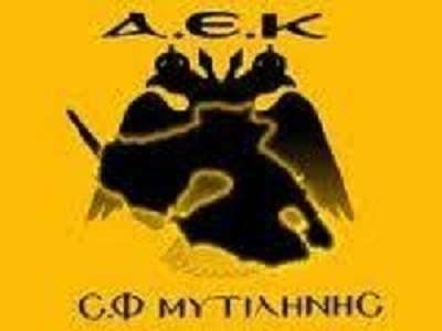 Ανακοίνωση ΣΦ ΑΕΚ Μυτιλήνης