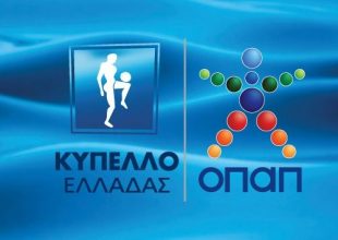 Αύριο μαθαίνει αντίπαλο η ΑΕΚ!