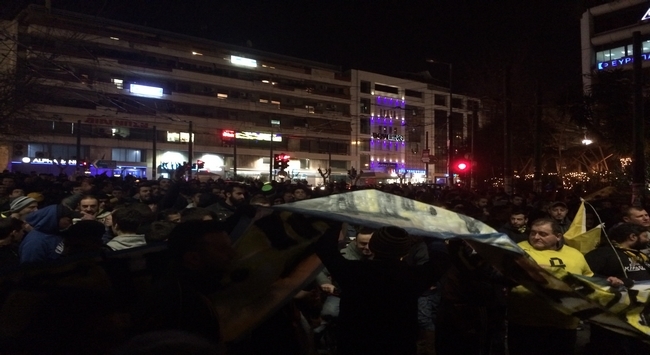 Ο λαός της ΑΕΚ μίλησε, η χούντα σας δεν θα περάσει!