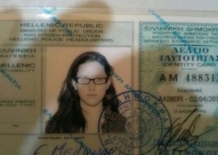 Μελάνη: Δεν έχω χάσει την ταυτότητά μου. Δεν ξέρω πως έφτασε στα χέρια του Ξηρού