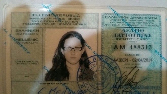 Μελάνη: Δεν έχω χάσει την ταυτότητά μου. Δεν ξέρω πως έφτασε στα χέρια του Ξηρού