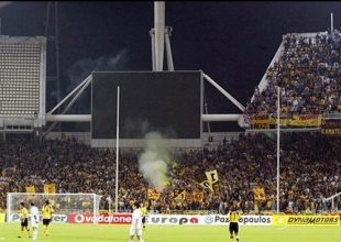 Στιγμές ιστορίας: Τέσσερις φορές σε τρία διαφορετικά γήπεδα