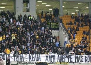 Οι οπαδοί δεν κοιτάζουν τα κόμματα
