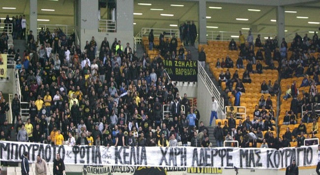 Οι οπαδοί δεν κοιτάζουν τα κόμματα