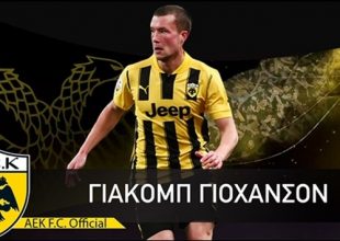 Ο Γιάκομπ Γιόχανσον αυτοπαρουσιάζεται (vid)