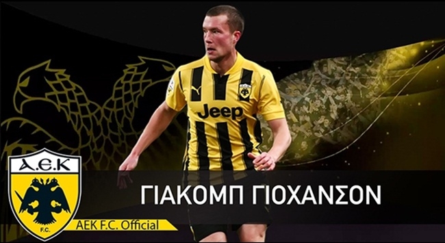 Ο Γιάκομπ Γιόχανσον αυτοπαρουσιάζεται (vid)