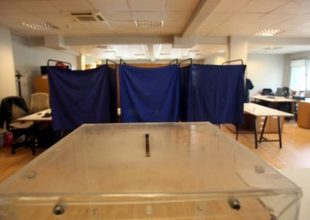 Μπροστά με 6,2% ο ΣΥΡΙΖΑ σε νέα δημοσκόπηση. Επτά κόμματα στη βουλή