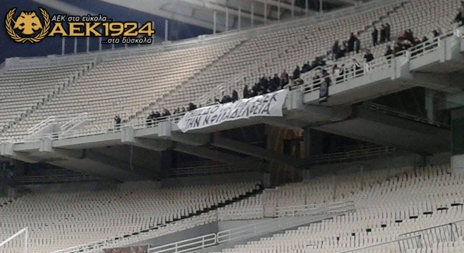 Ευχαρίστησε την ΑΕΚ ο Παναιγιάλειος