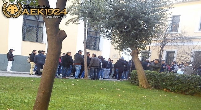 Αναβολή πήρε ο άφαντος Βασιλόπουλος