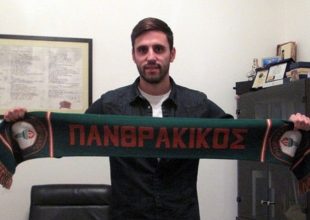 Ανακοίνωσε Βιγιαφάνε ο Πανθρακικός