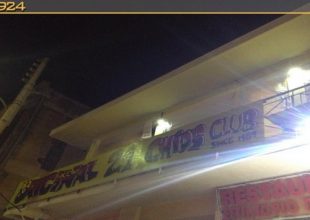 Κιτρινόμαυρο… καλωσόρισμα στη Χίο