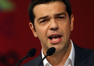 Φασιστικός αποκλεισμός της ΑΕΚ (vid)