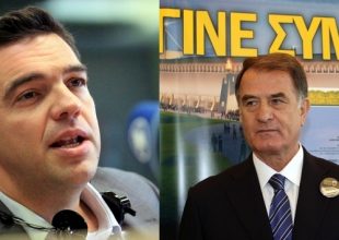 Η επίσημη ΑΕΚ στον Τσίπρα!