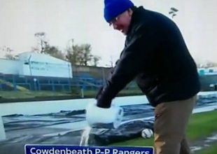 Ζεστό νερό για να ξεπαγώσουν το γήπεδο