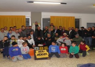 Έκοψαν την πίτα τους στη Λέσχη Φίλων ΑΕΚ Ρεθύμνου