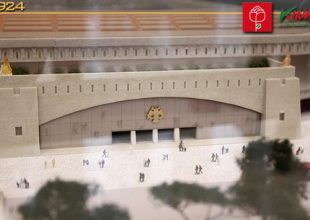 «Έχουμε δεσμευθεί και δεν κάνουμε πίσω»