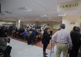 Πρόωρη συνταξιοδότηση για 100.000 ασφαλισμένους – Ποιοι κερδίζουν έως και 5 χρόνια