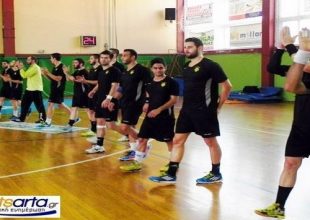 Υπάρχει και άλλος «Τσίλι»