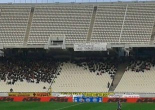 Το «αντίο» στον Χριστόφορο (ΦΩΤΟ)