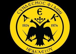 Συνάντηση του ΣΦ ΑΕΚ Ηρακλείου με βουλευτή του ΣΥΡΙΖΑ