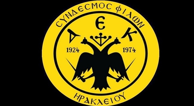Συνάντηση του ΣΦ ΑΕΚ Ηρακλείου με βουλευτή του ΣΥΡΙΖΑ
