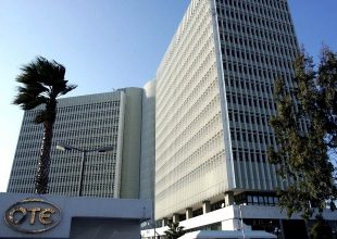Καμπάνα 145.000 ευρώ στον ΟΤΕ