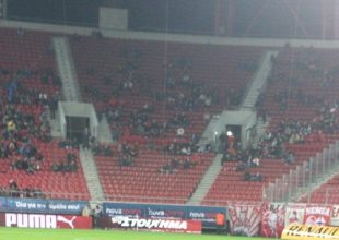Το άδειο Καραϊσκάκης… φωνάζει για την ΑΕΚ