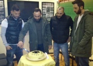 Έκοψε την πίτα το Athens Fan club (pic)