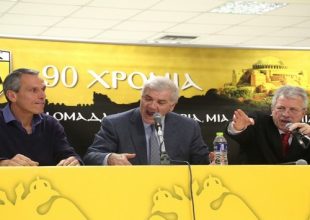 Είπε και ελάλησε!