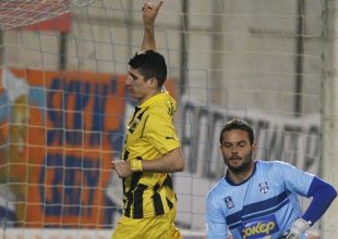 Τα γκολ και οι καλύτερες φάσεις στη Ριζούπολη (vid)
