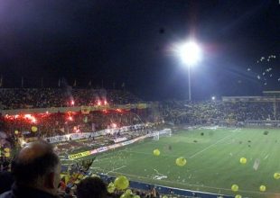 Αντίο Ευρώπη, αντίο Ναέ (vid)