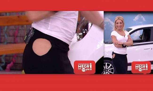 Φορά ή δε φορά εσώρουχο η Έλενα Τσαβαλιά; – Δείτε την αποκαλυπτική εμφάνισή της