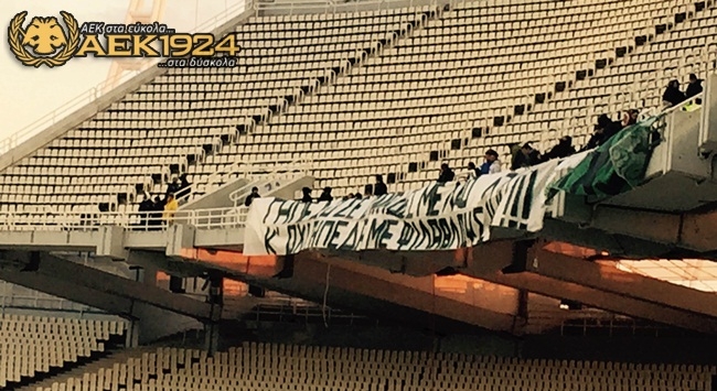 «Γήπεδο σε ομάδες με λαό και όχι…» (pic)