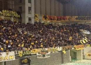 Σύσκεψη για τα Μέτρα Ασφαλείας
