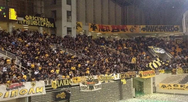 Σύσκεψη για τα Μέτρα Ασφαλείας