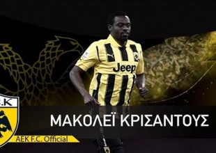 Κριστάντους: «Όταν έρθει η μπάλα στο δεξί…» (video)