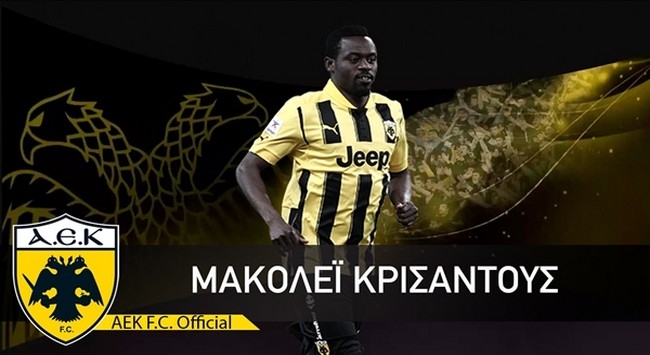 Κριστάντους: «Όταν έρθει η μπάλα στο δεξί…» (video)