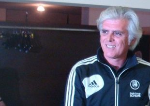 Μητροτάσιος: «Εκπαίδευση, φιλοσοφία και όρεξη»
