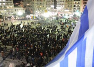 Δημοσκόπηση: Ναι στη σύγκρουση με τη τρόικα λέει το 72%