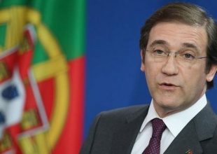 Πορτογαλικό “όχι” σε ειδική μεταχείριση της Ελλάδας