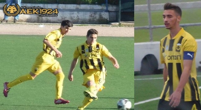 Τρεις Κιτρινόμαυροι στην Εθνική Νέων