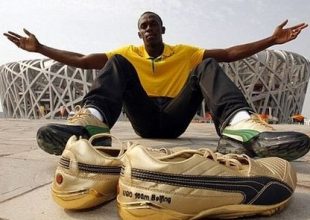 Δεν έτρεξε ο Μπολτ στον Κίνγκστον