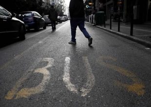 Χωρίς λεωφορεία για 6 ώρες την Τρίτη