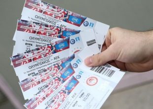 Φουλ για sold out με την ΑΕΚ